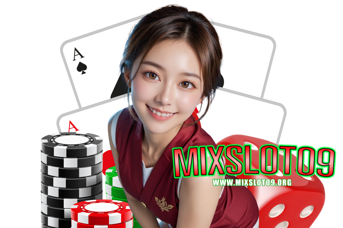 mixslot09 สมัคร